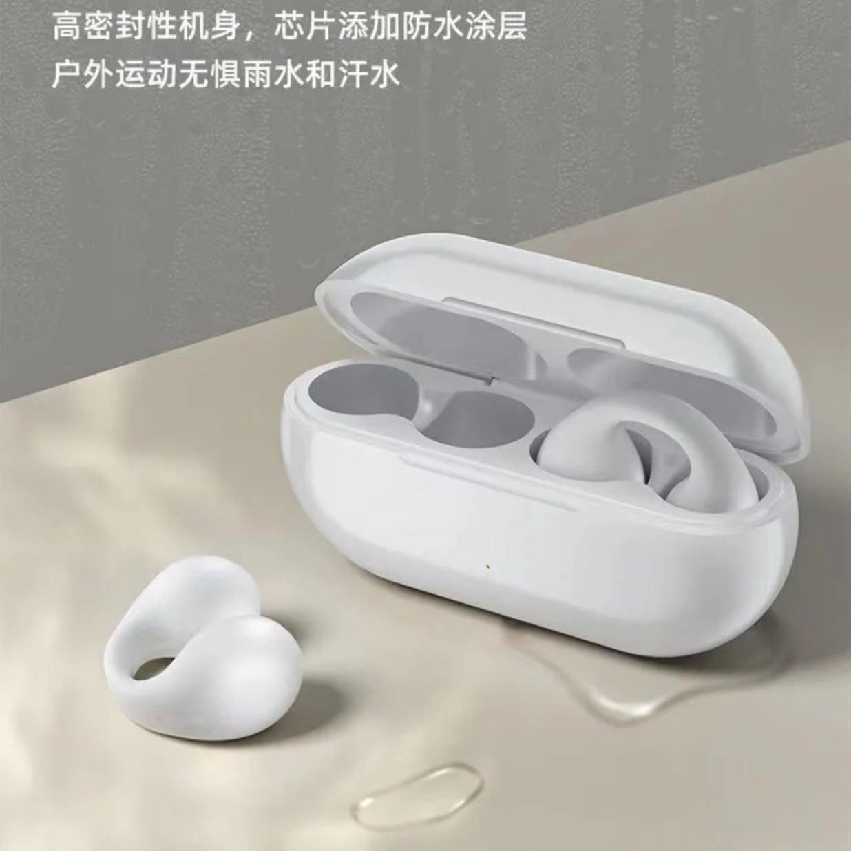 ERJ#1   无线蓝牙耳机 耳夹式 骨传导蓝牙耳机1-B运动双耳夹耳