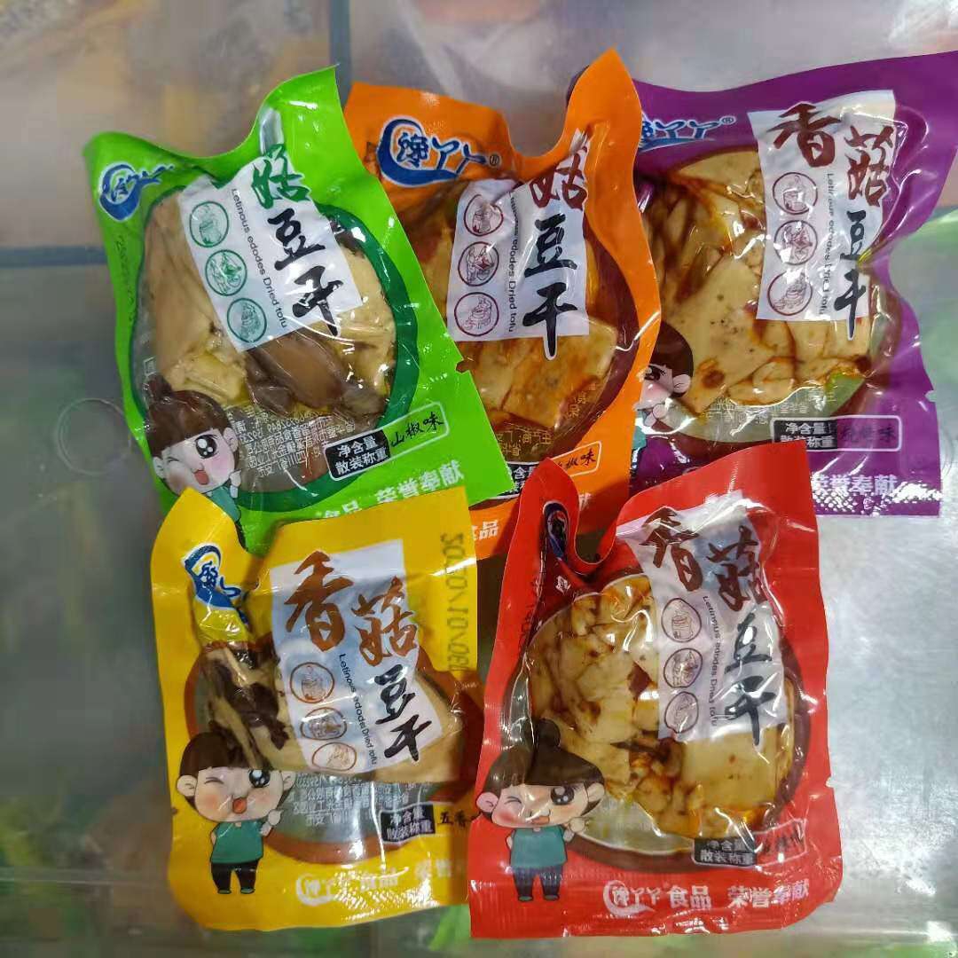 发2斤 豆干四川特产豆腐干香菇豆干独立小包装休闲零食小吃