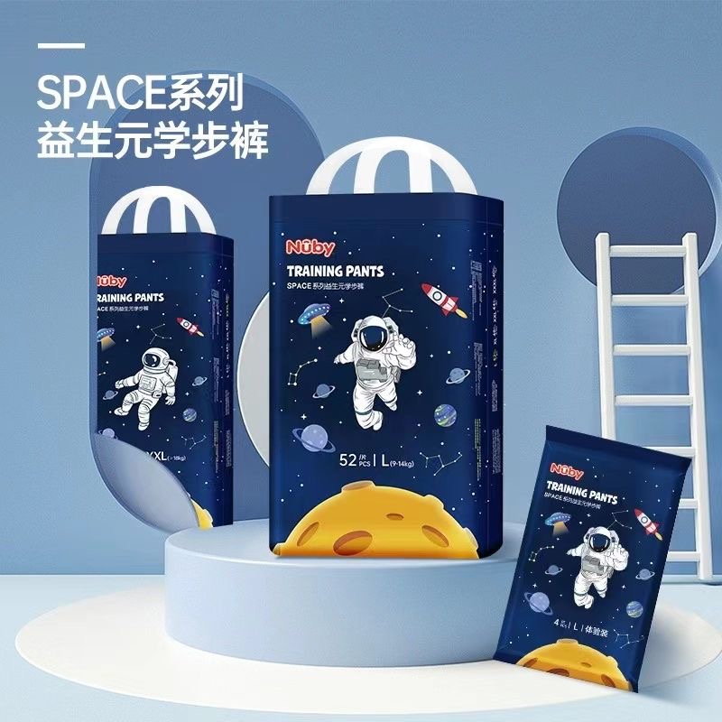 【林姐生活】努比space系列益生元 柔 透气瞬吸纸尿裤 拉拉裤