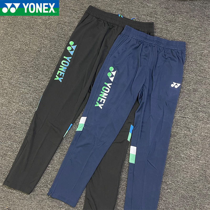 新品尤尼克/斯yy羽毛球长裤男女同款针织速干运动训练长裤秋冬暖