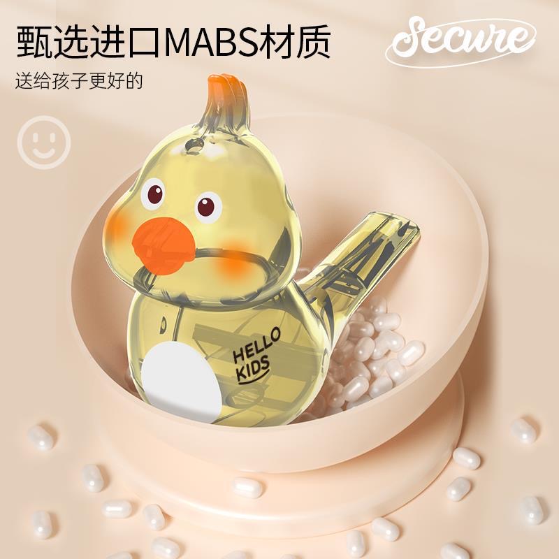 HELLO KIDS口哨儿童创意注水哨子玩具