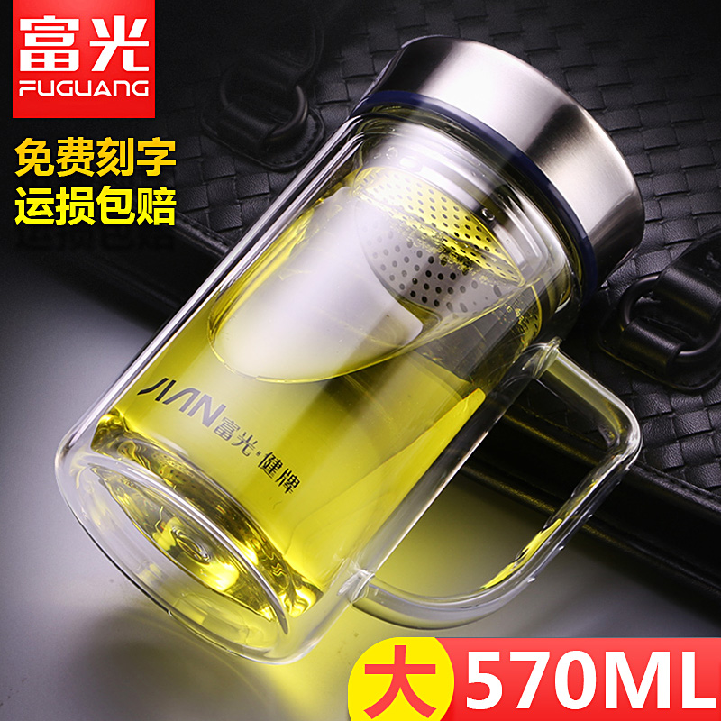 富光茶杯玻璃杯男双层带把手办公大容量保温耐高温专用泡茶水杯子