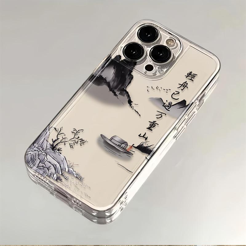 轻舟已过万重山苹果小米oppovivo华为适用iPhone12/1314/15手机壳