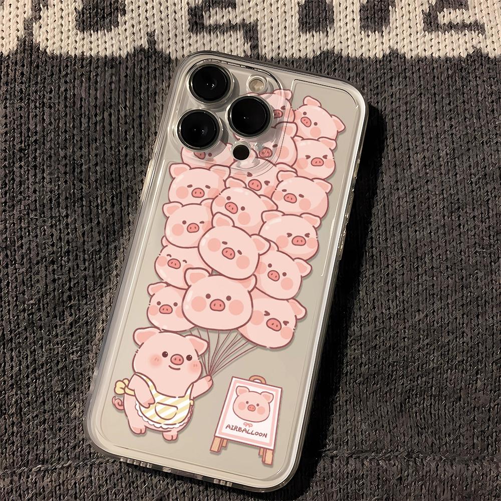 猪猪气球苹果小米oppovivo华为适用iPhone12/13/14/15手机壳全包