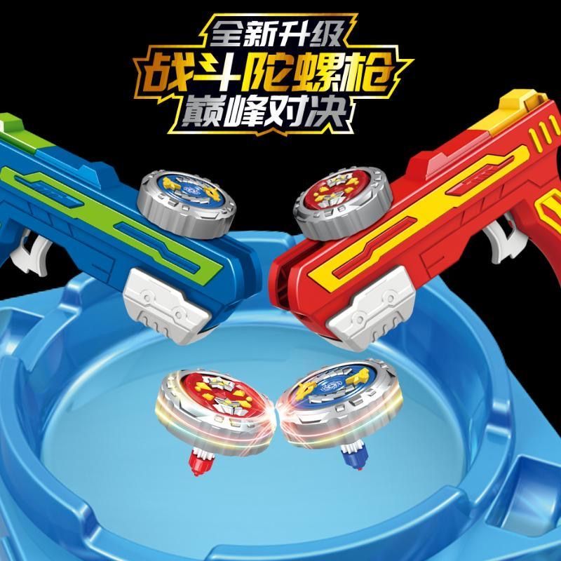儿童炫酷旋转合金陀螺玩具亲子户外对战男孩灯光发光玩具3-6-10岁