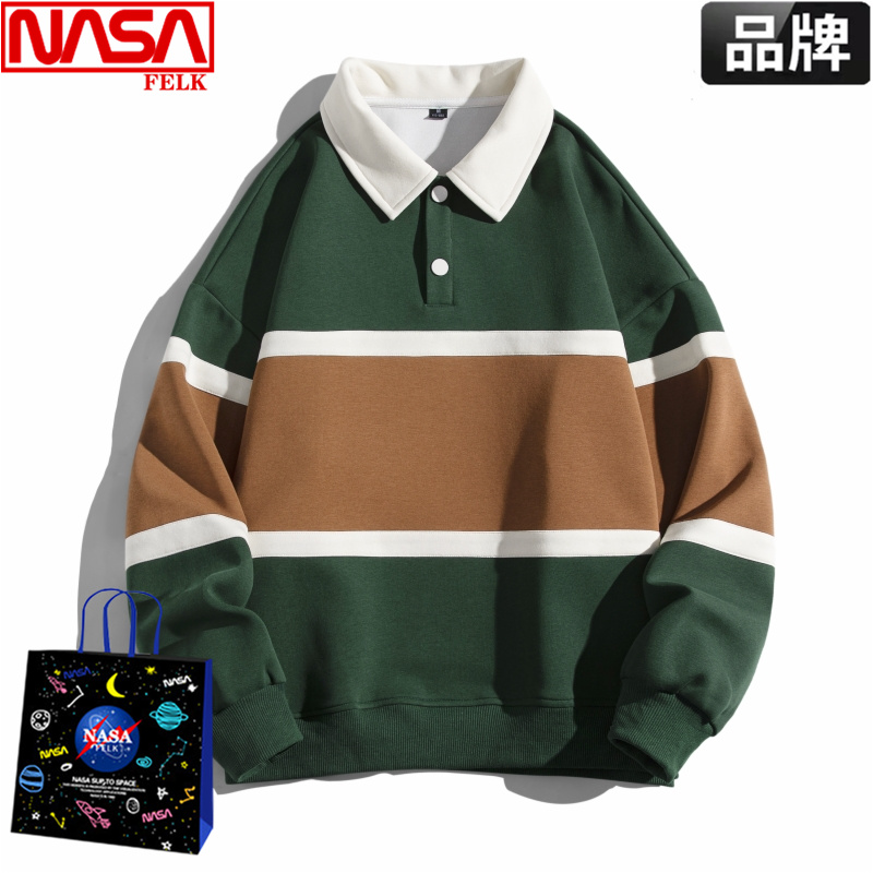 NASA联名POLO衫卫衣男潮牌带领拼色内搭打底衫休闲条纹翻领上衣服