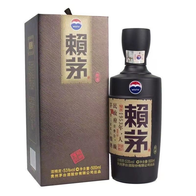MOUTAI/茅台赖茅传承棕 商务宴请礼盒装 优级酱香型白酒53度500ml