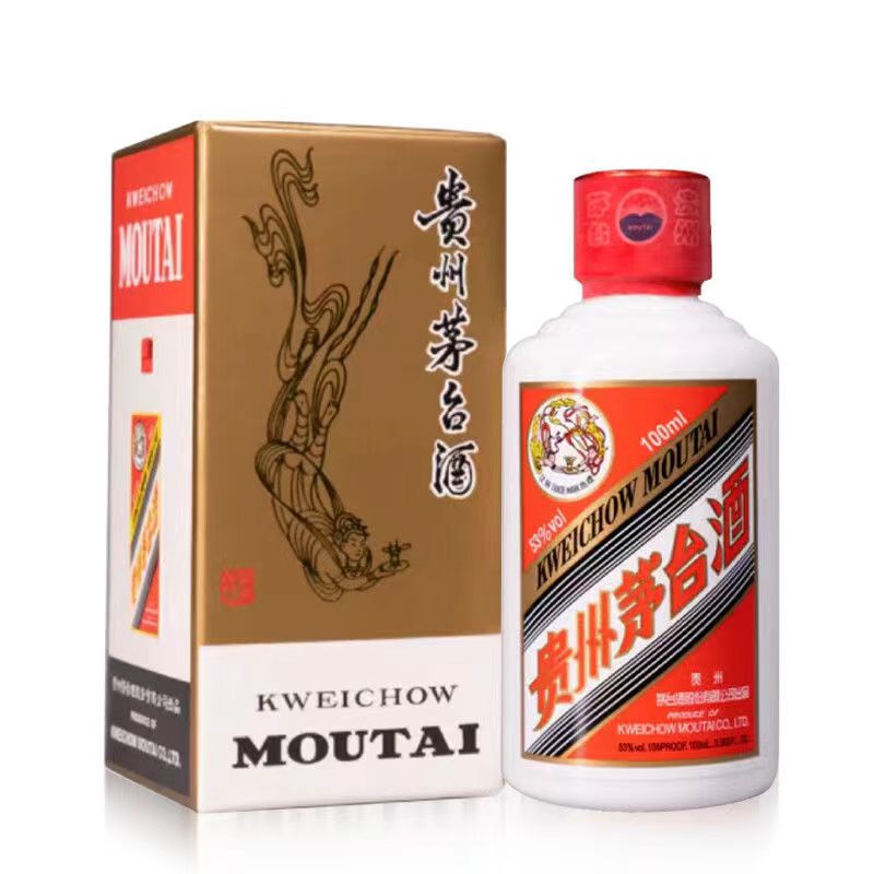 MOUTAI/茅台100ml茅台小可爱小酒 官方补贴 酱香型白酒53度100ml