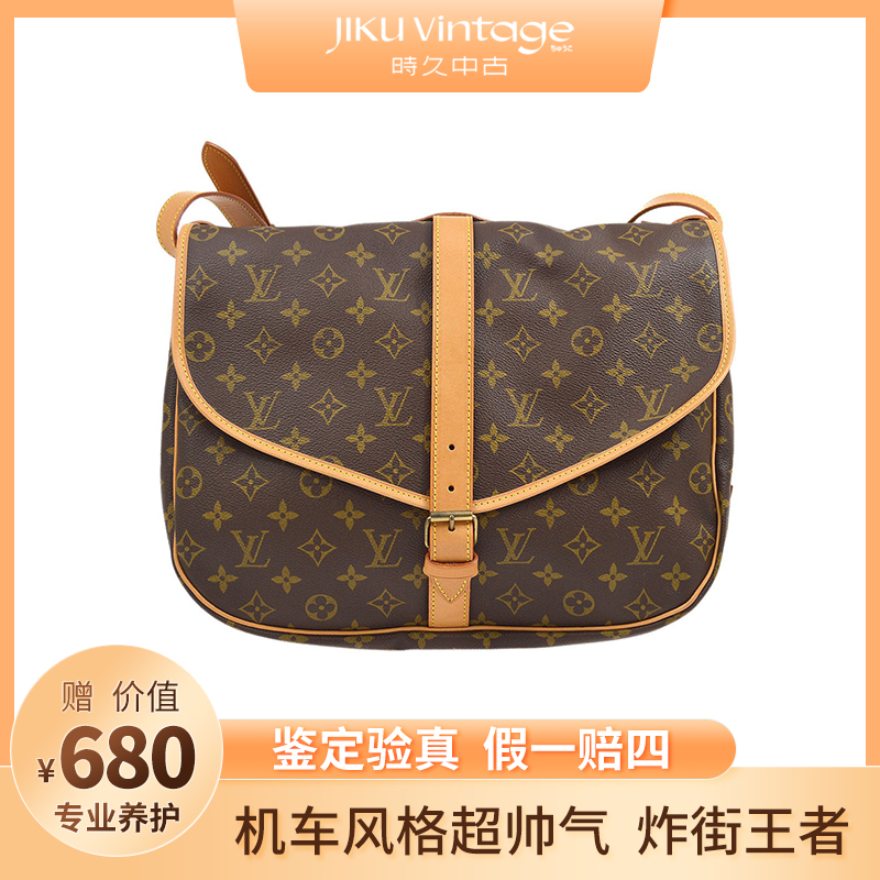 95新 LouisVuitton/路易威登 LV 双子星 中号 KK
