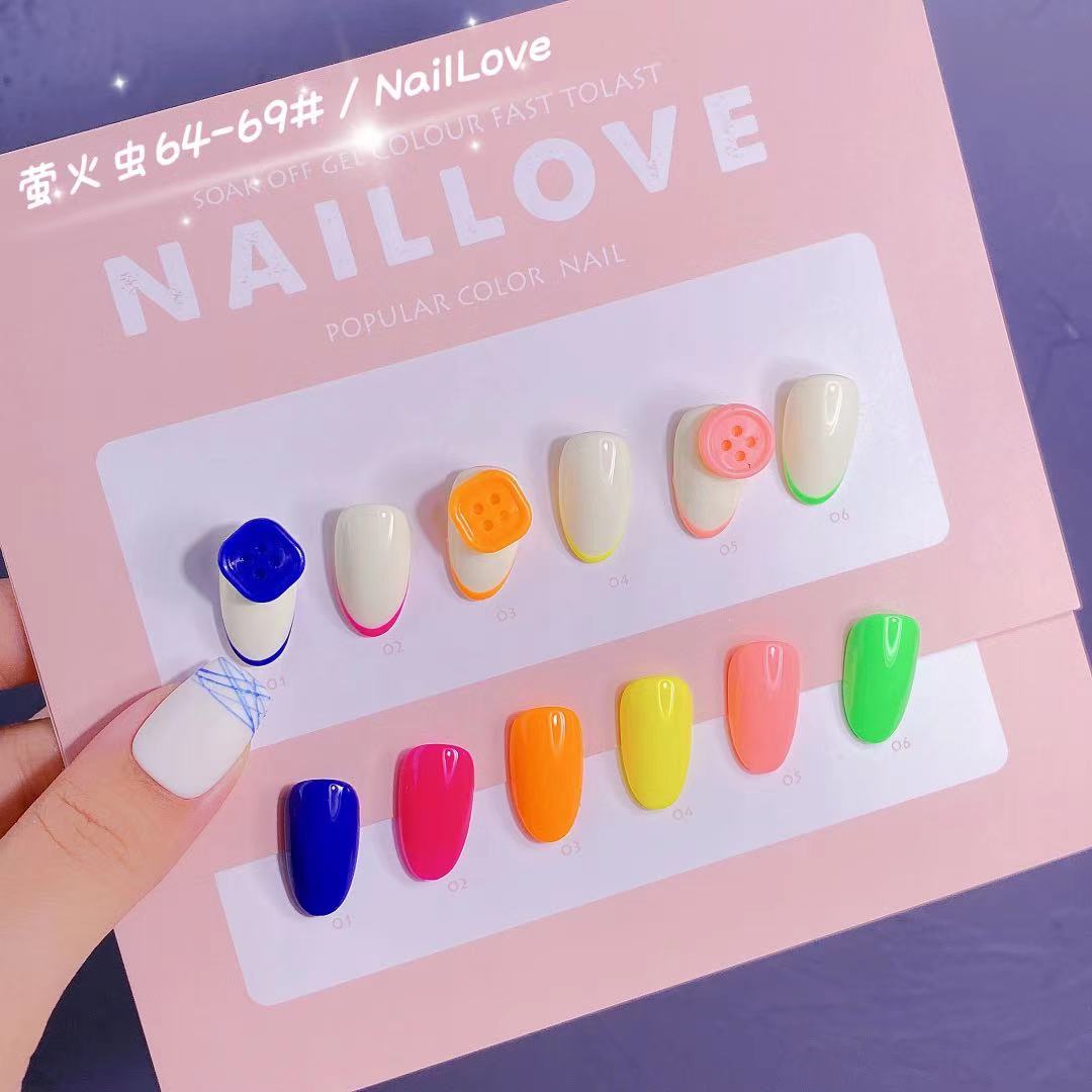NAILLOVE萤火虫荧光色定制款甲油胶酷辣潮牌色美甲店专用胶