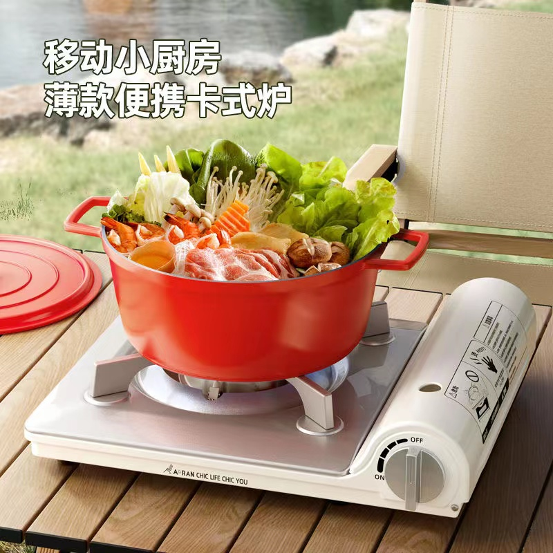 外贸品质卡式炉野外炉具便携式卡磁炉煤气瓦斯罐燃气灶