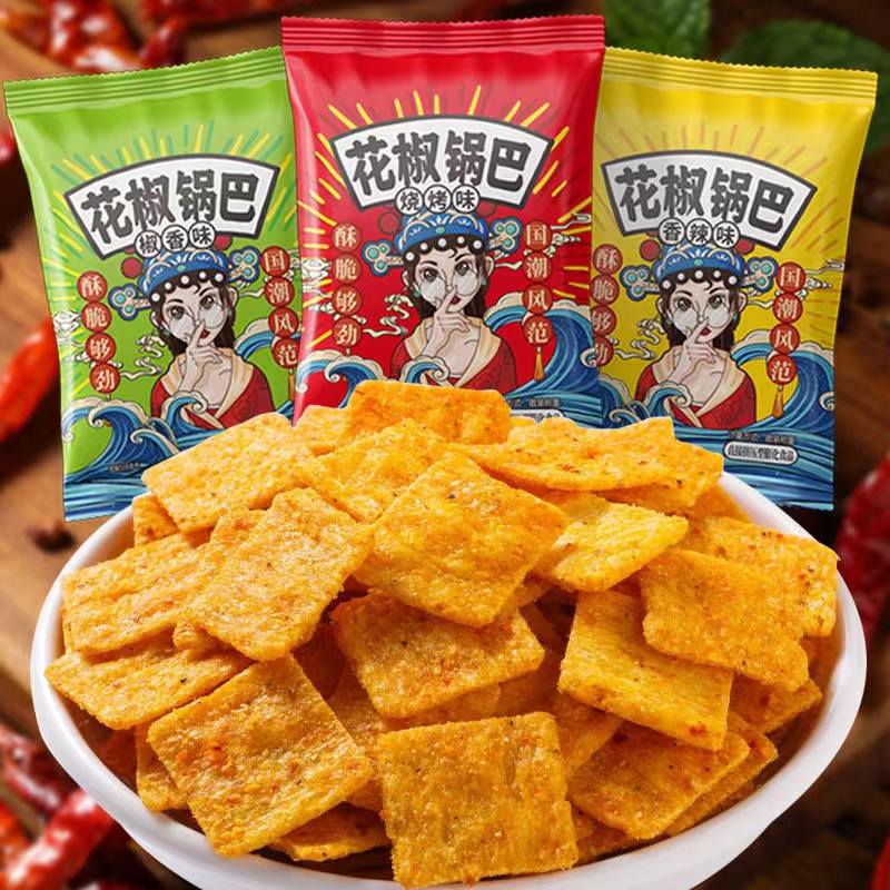 【到手25包500克】国潮锅巴多口味