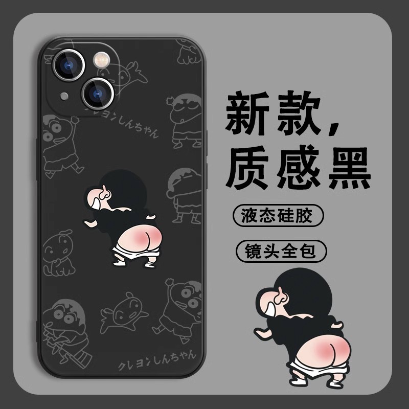 适用苹果华为OPPO小米VIVO手机壳蜡笔小新新款可爱个性网红硅胶套
