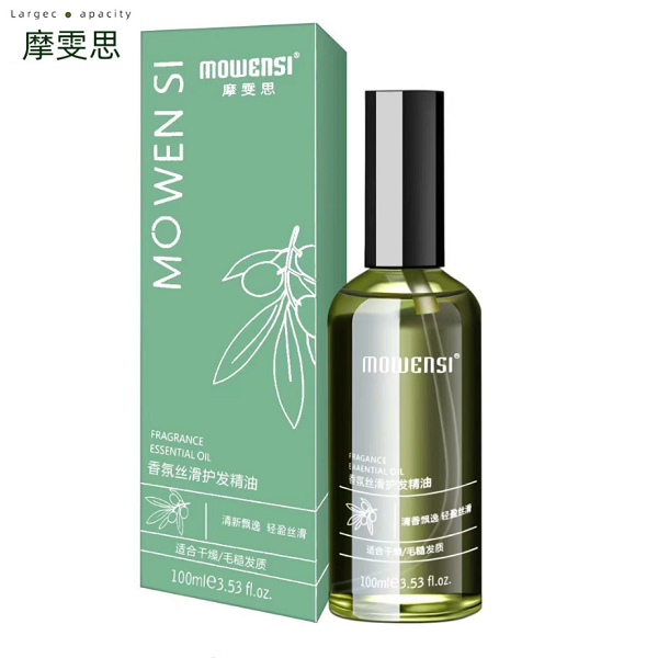 MOWENSI/摩雯思香氛丝滑护发精油润养柔顺持久养护滋养补水护理油
