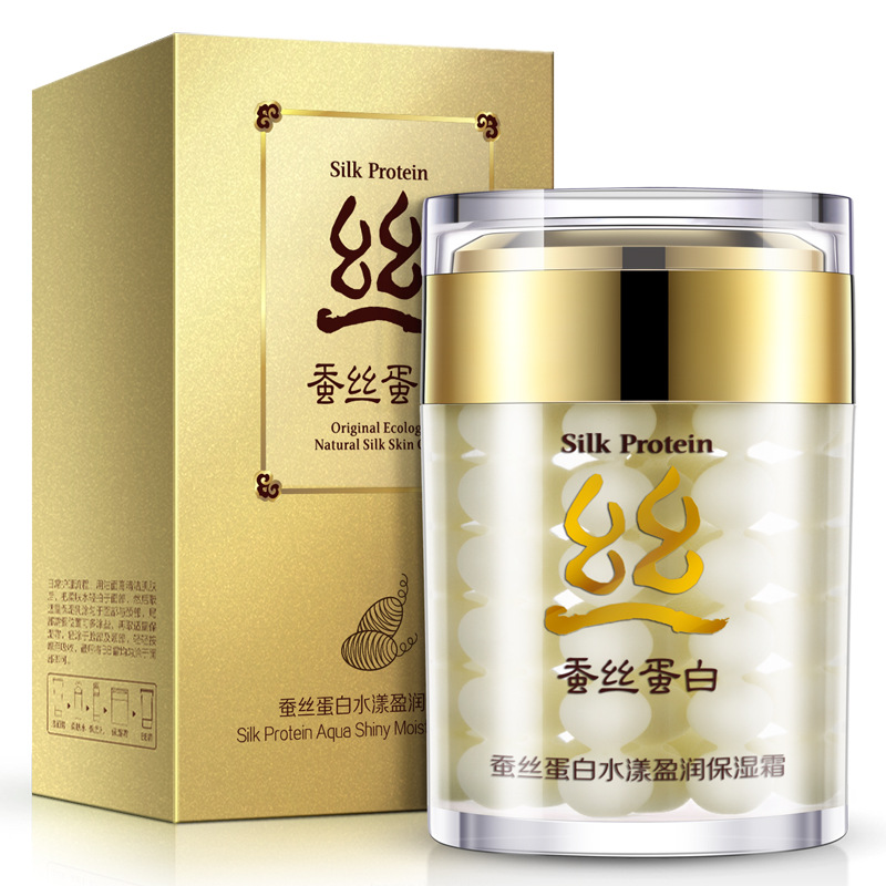 正品蚕丝蛋白保湿水漾盈润精华补水嫩肤修护淡纹爽肤滋润改善干燥