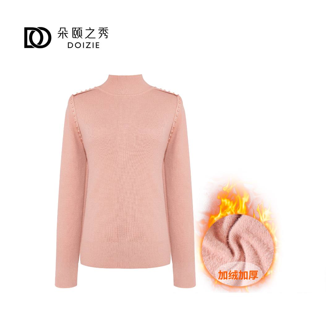 【吉岚严选】朵颐之秀|秋冬高级感内搭半高领针织衫上衣D-23821