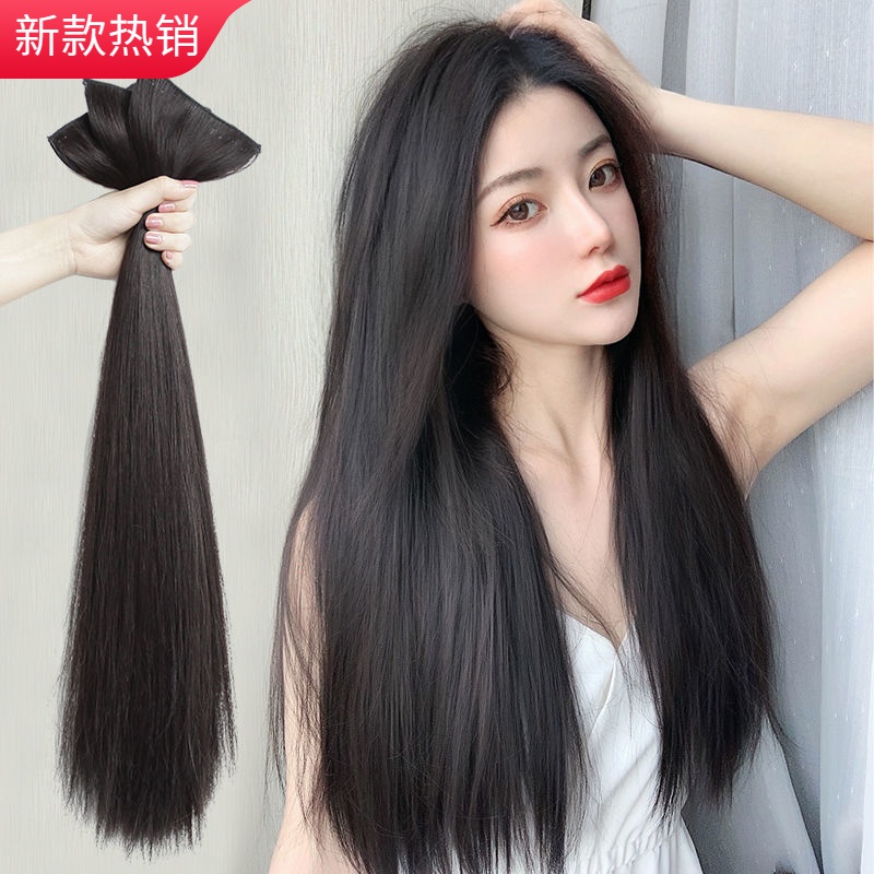 假发片增加发量长发三片式仿真接发薄款长发一片式补发片可扎头顶