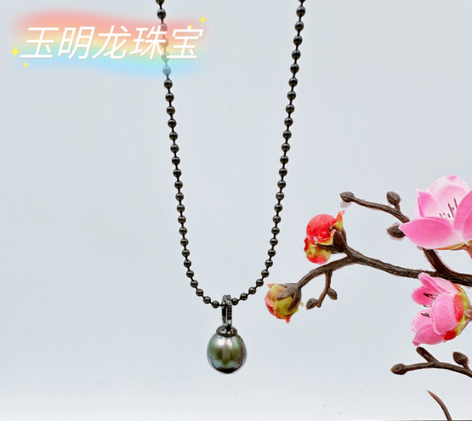 【宇光专属】海水大溪地黑珍珠圣诞礼物+925银链 R0022 （多样性发）