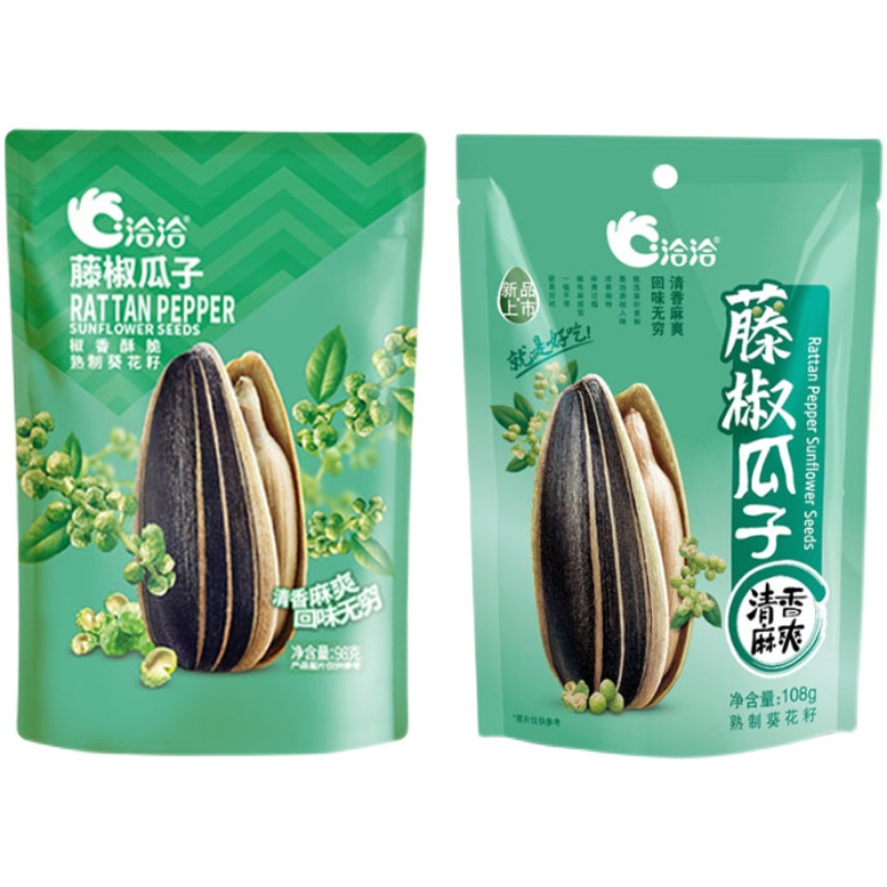 藤椒味瓜子葵花籽恰|恰|炒货休闲零食藤椒口味瓜子藤椒味新口味