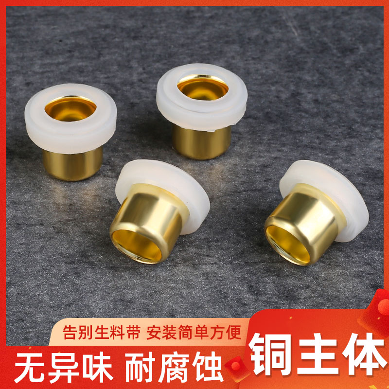 代替免生料带4分ppr硅胶垫片垫圈密封圈三角阀防漏水内牙密封皮垫