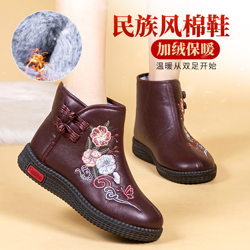 冬季女棉鞋老北京布鞋加绒保暖民族风绣花女短靴防水防滑妈妈棉靴