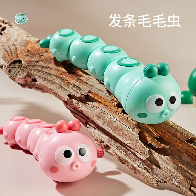 发条毛毛虫网红爆款益智玩具仿真动物宝宝小玩具早教玩具婴幼儿