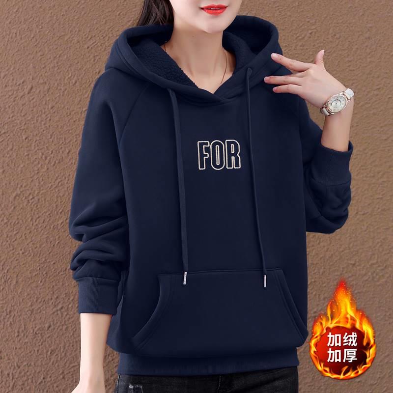 新款卫衣女士宽松上衣加绒加厚连帽保暖厚带帽2023休闲外套w