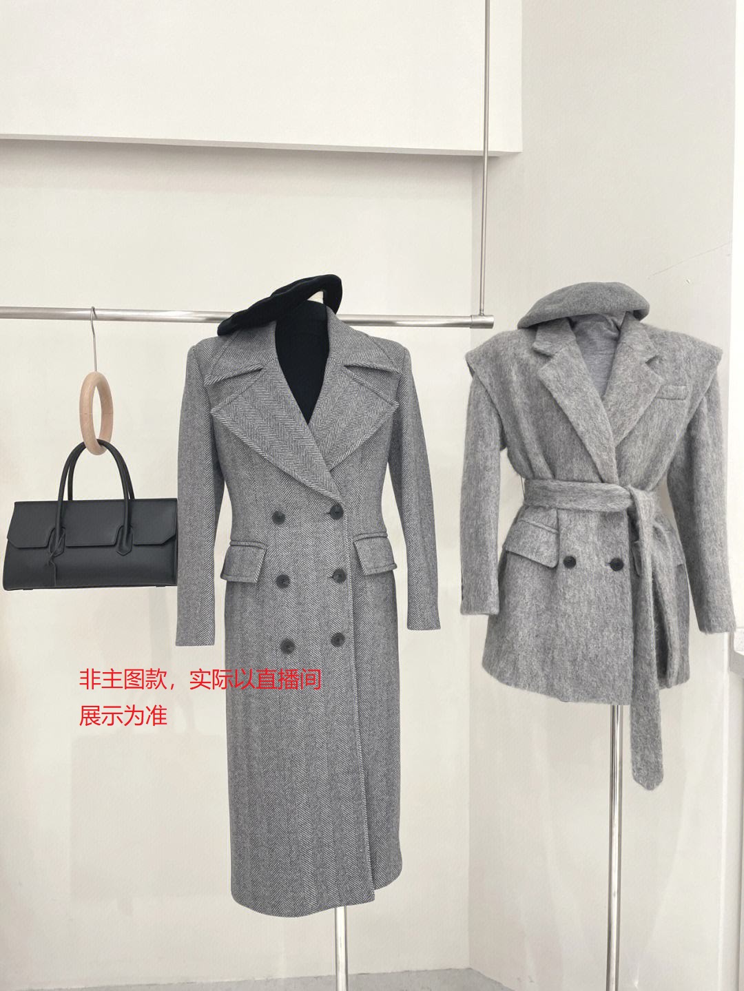 1号链接（对应价格备注编号，抢拍无效）时尚女装