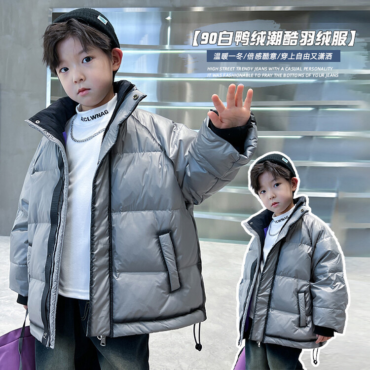 男童加厚羽绒服外套2023新款中大儿童装冬装轻薄白鸭绒男孩冬季潮