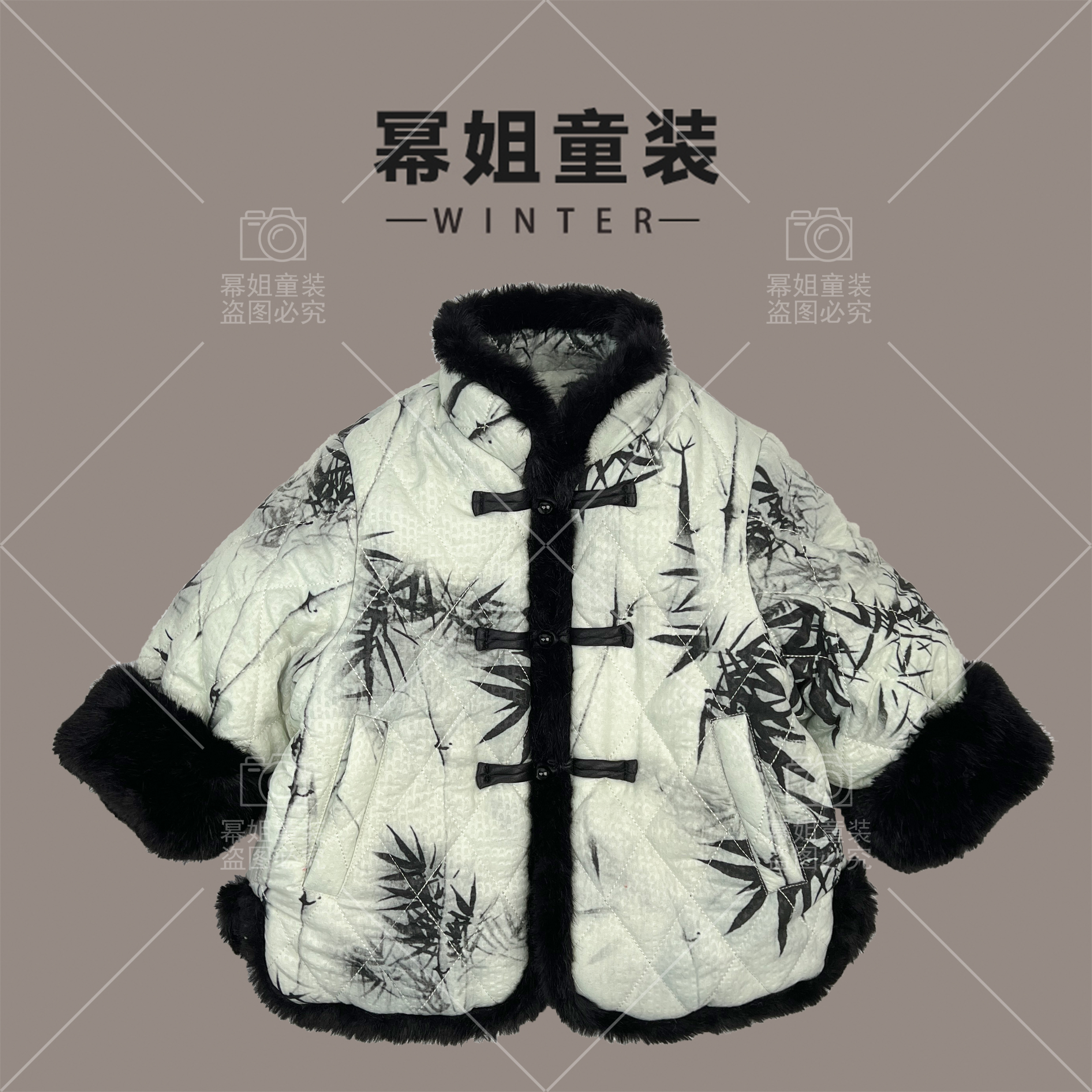 【竹报新年】新年装保暖新年装汉服5179 国潮外套立领唐装中国风