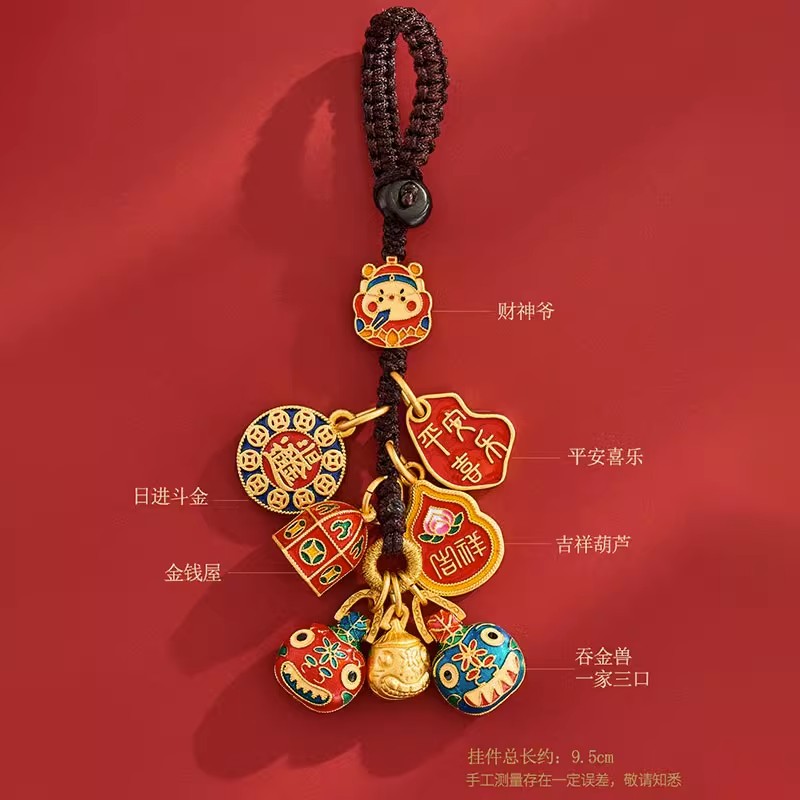 招财钥匙扣财神爷一家三口纳福吞金兽古法金挂饰汽车钥匙链挂件女