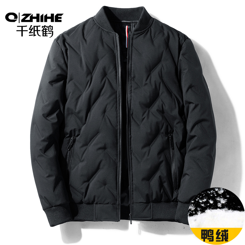 千纸鹤男装2023新款爆款高档羽绒服男款立领短款加厚保暖夹克外套
