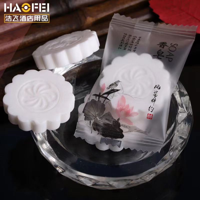 时尚美丽旅行香皂