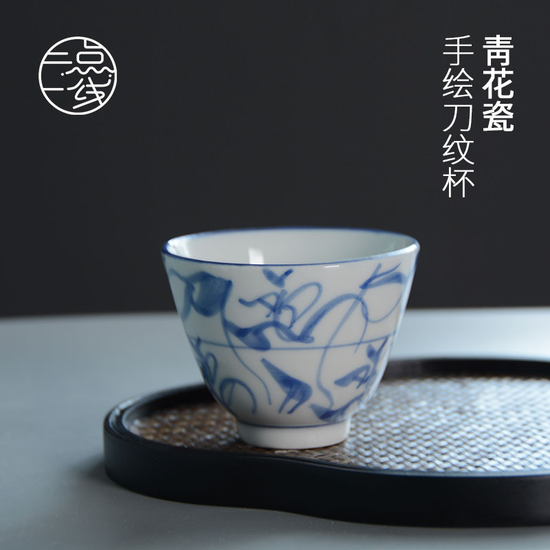 二点一线景德镇青花手工茶杯家用陶瓷主人杯手绘品茗杯釉下彩中式