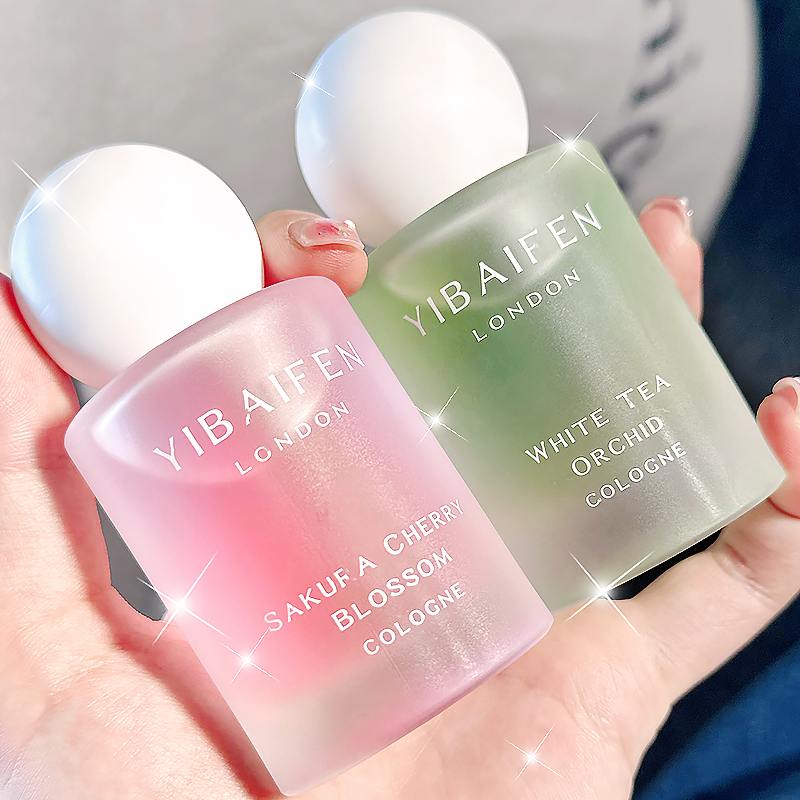 伦敦印象香水清新淡雅女士ins持久淡香春日樱花少女小众