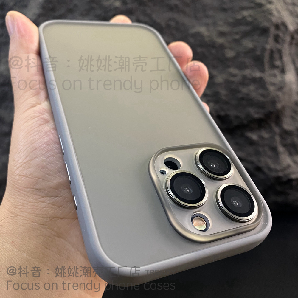 简约磨砂苹果15promax手机壳iphone14自带镜头膜13全包12防摔11男