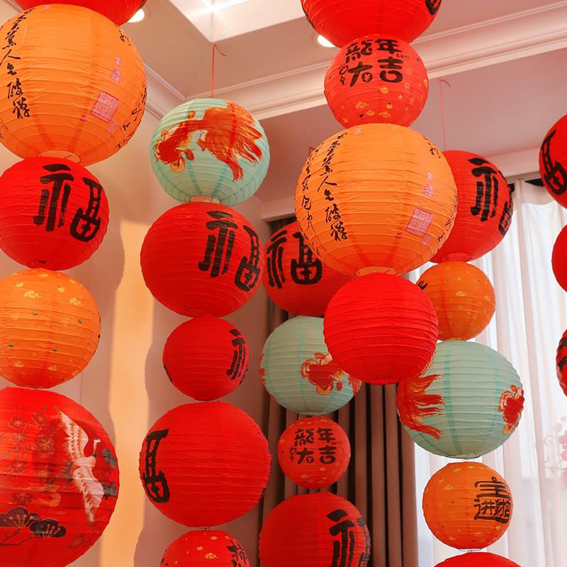 红路皇新年装饰品福字红灯笼挂饰2024新款发光宫灯春节过年场景氛