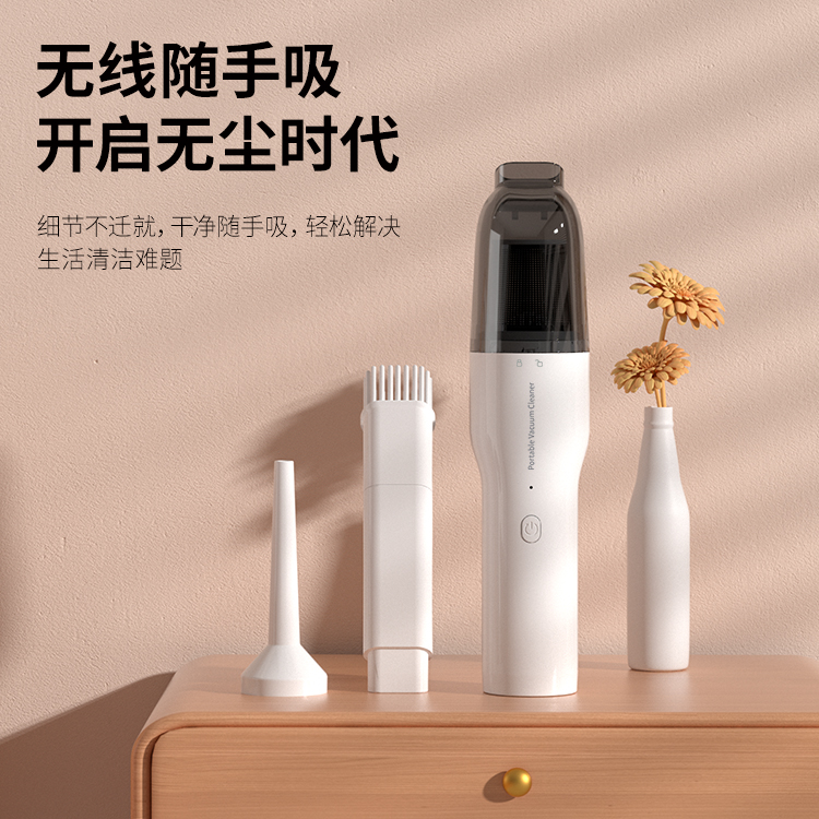 超强大功率车载吸尘器无线手持汽车用品便携式小型家用桌面吸尘器