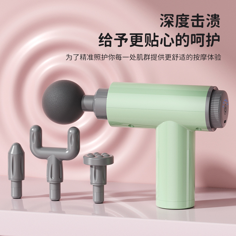 新款筋膜枪肌肉放松电动迷你筋膜枪震动按摩枪跨境mini专业筋膜枪