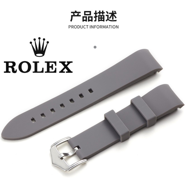 劳力士手表带橡胶硅胶男水鬼游艇迪通拿日志名仕代手表链欧升20mm