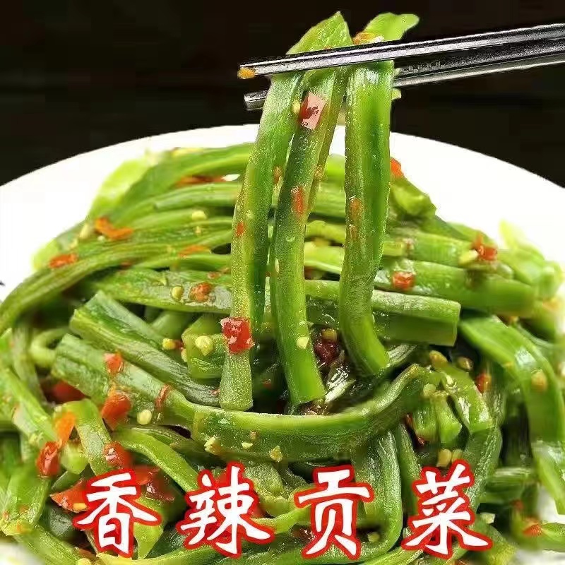 【15.9元2瓶】江西特产贡菜脆好吃下饭辣椒酱香辣拌面开胃下饭即食